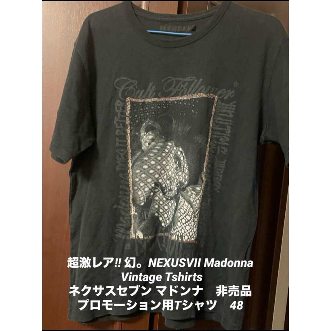 Nexus VII Madonna Vintage Promo T-Shirt Rare Back Print Unworn | eBay
