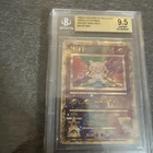 1999 Pokemon Movie Promo #1 Ancient Mew Holo Card BGS 9.5