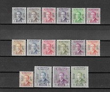 IRAQ 1955/58 SG O364/O379 MNH