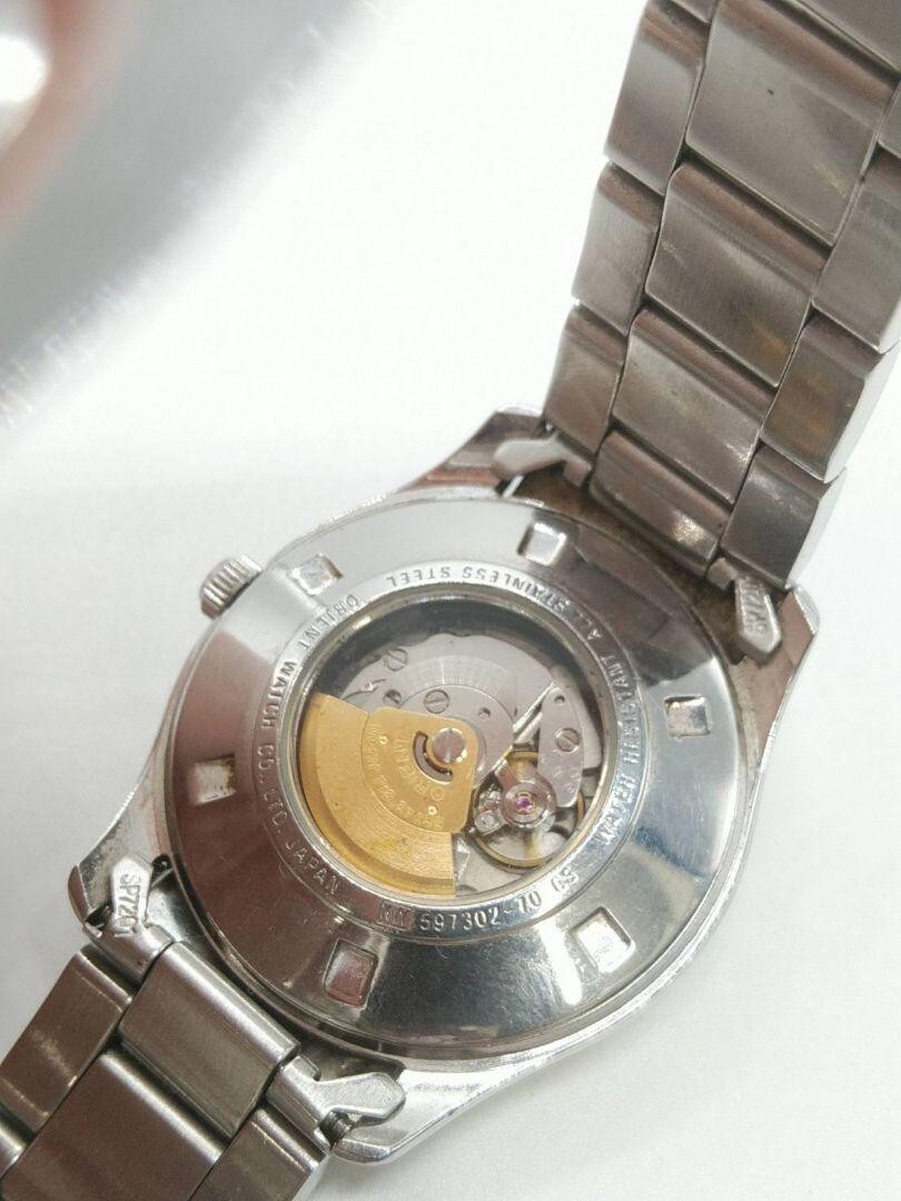 Orient Star 597302-70 21J Automatic Watch White Used NO BOX