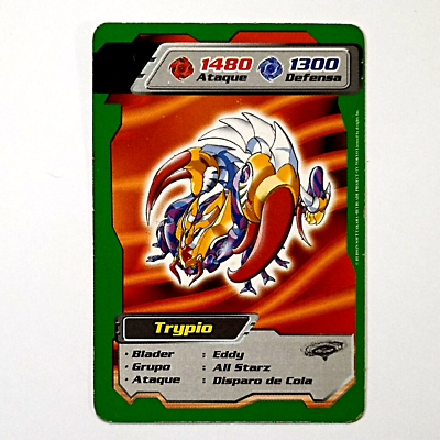 LP+EP Tarfala Trio/Syzygy テストプレス盤 BEYBLADE #09 TRYPIO Trading Card Game Kidys PERU 2002 South