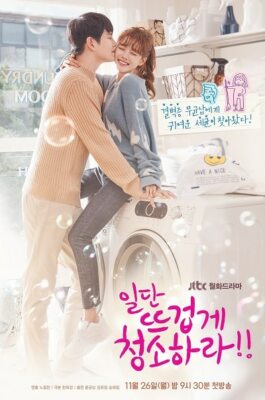Clean With Passion For Now  NEW    Korean Drama - GOOD ENG SUBS