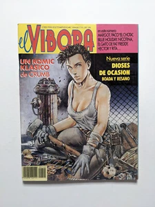 Go to product El Vibora #140 - 1991 