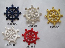 2335S Navy Blue,White,Red,Gold,Silver Marine Wheel Embroidery Applique Patch