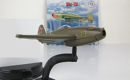 Soviet airplane YAK-15 №43 series "Legendary aircraft"
