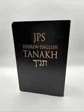 JPS Hebrew-English TANAKH (Paperback Pocket Edition, 2003)