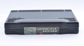 SNK shock Troopers 2nd Squad  Neo Geo   Neogeo  AES SUPER RARE JTested apan