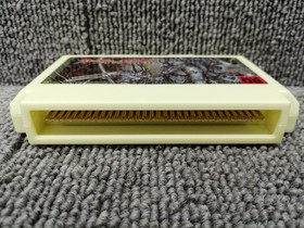 IREM Guardic Gaiden Nintendo Famicom Japanese Ver.