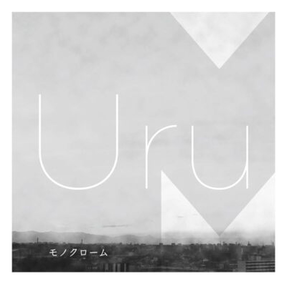 Uru-Monochrome-JAPAN CD