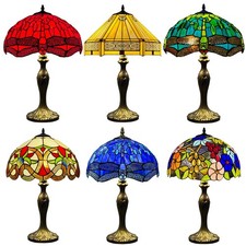 Tiffany 16 Inch Table Lamp - Beautiful Handcrafted Stained Glass Home Decor