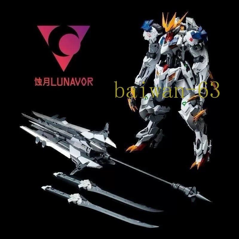 Lunavor 1/100 Fenrir (Barbatos Lupus Rex) - Model Kit Assembly