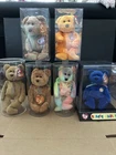 Ty Beanie Babies Bear Plush Lot of 6 Vintage 2002: Speckles, Peace, Clubby