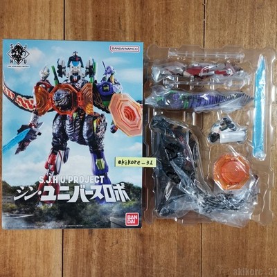 S.J.H.U.PROJECT Shin Universe Robo Figure Godzilla Eva Ultraman Kamen Rider Toy