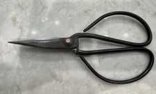 Vintage Bonsai Tool Pruning Shears Scissors Japan Makers Mark Signed