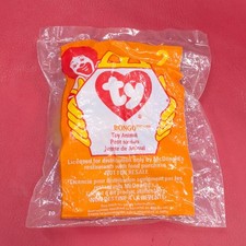 Ty Bongo Toy Animal McDonald's 1998 Fast Food Premium Ages 1-2