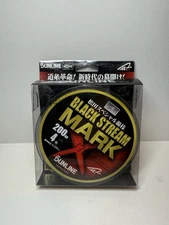 SUNLINE Matsuda Special Competition Black Stream MARK X 200m No. 4