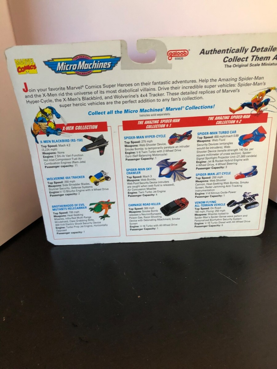 MICRO MACHINES マイクロマシン X-MEN エックスメン ビークル MICRO MACHINES マイクロマシン X-MEN エックスメン ビークル 米