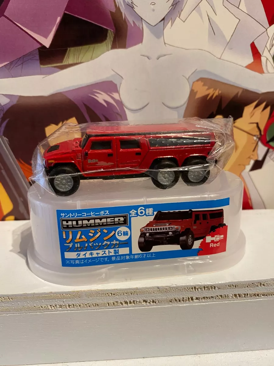 ハマーH1フルバックカー - ミニカー