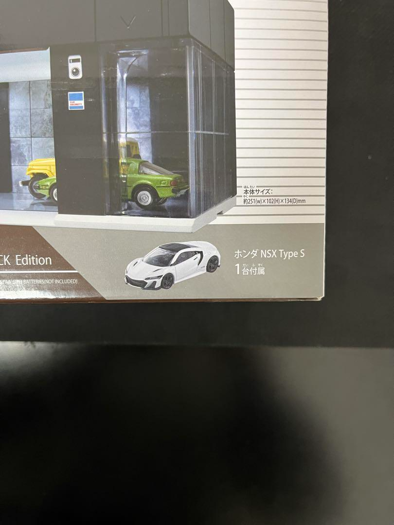 TAKARA TOMY tomica GARAGE PREMIUM BLACK Edition w/ Honda NSX TAKARA TOMY tomica GARAGE PREMIUM BLACK Edition w/ Honda NSX