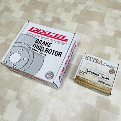 DIXCEL for Toyota 92-01 Chaser JZX100 Turbo Front Brake Rotors