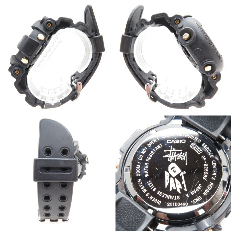 Casio G-Shock Stussy Bape Triple Collaboration Frogman Solar Casio G-Shock Stussy Bape Triple Collaboration Frogman Solar