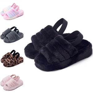 fluffy sliders with strap
