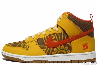 Nike Dunk High 