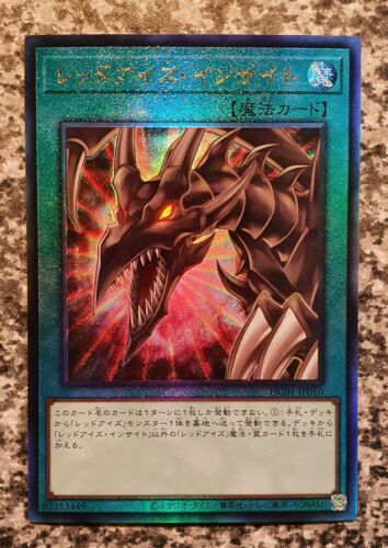 Yugioh HC01-JP010 Red-Eyes Insight Ultimate Rare MINT - Picture 1 of 9