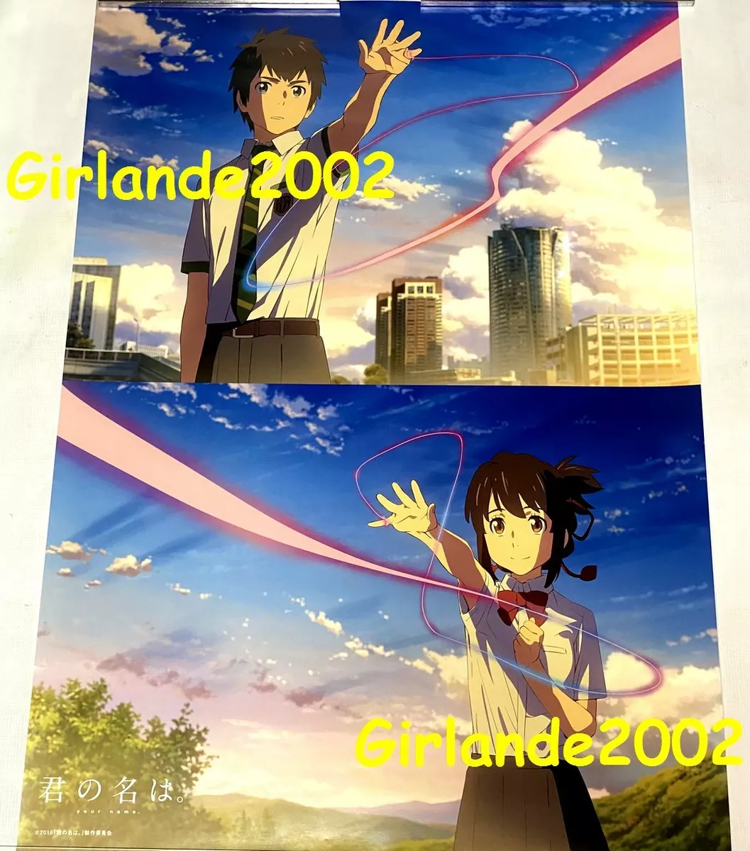 Continuação de Your Name? NOVO Filme do MAKOTO SHINKAI! 