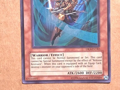 遊戯王OCG デュエルモンスターズ Gearfried the Swordmaster 1st