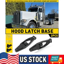 2x fOR Kenworth Peterbilt Hood Base Latch L56-0001 HLK1035 S18892 S21209 2313857
