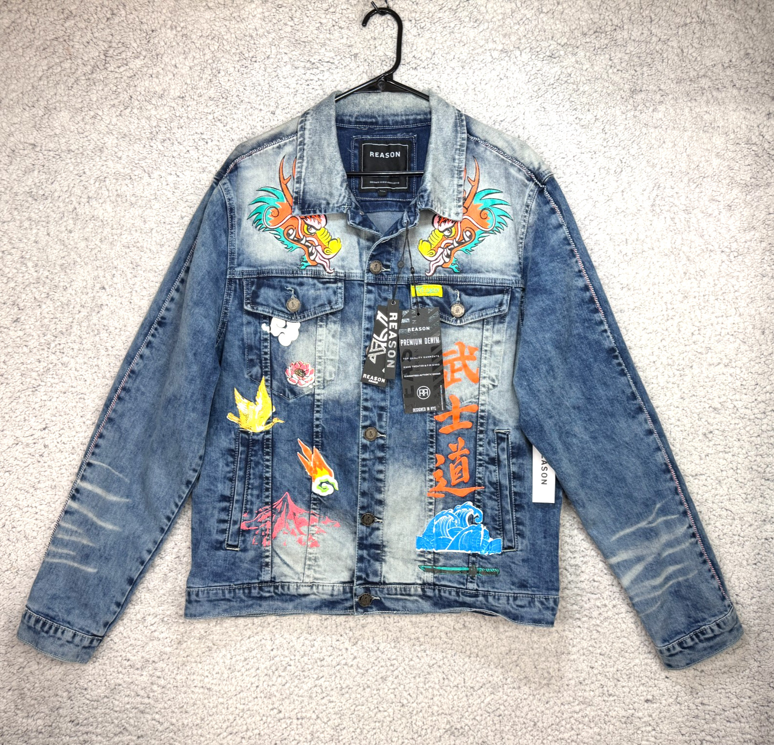 NWT Reason Flaming Dragon Denim Jacket "Take What's Yours" M