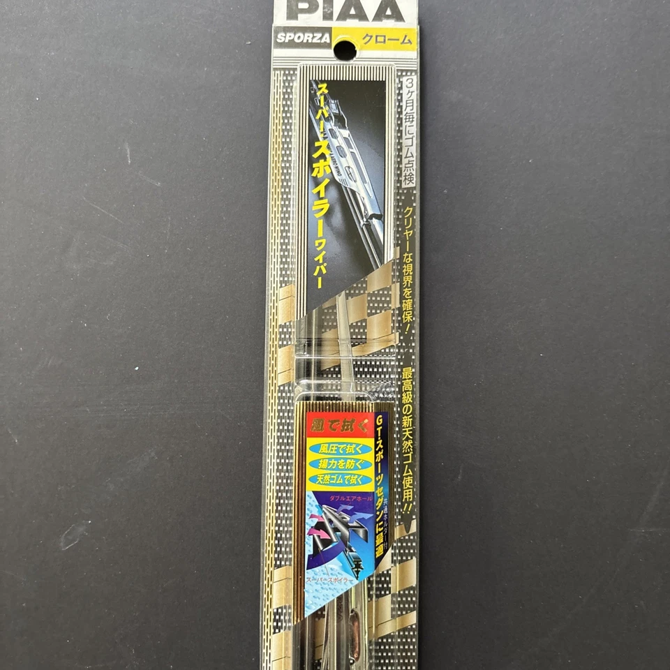 90’s NIP PIAA Sporza Spoiler Wing Wiper Blade ZR4 Chrome 525mm 21” - Image 2 of 4