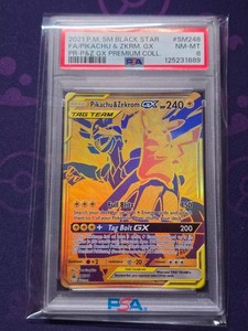2021 POKEMON SM BLACK STAR PROMO #SM248 FULL ART/PIKACHU & ZEKROM GX PSA 8
