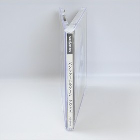 Sega Saturn PANZER DRAGOON II 2 ZWEI Spine 1127 ss