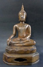 Ancien Grand Bouddha Ayutaya Thailande 32cm Old Boudda Bronze Bouddhist 18th