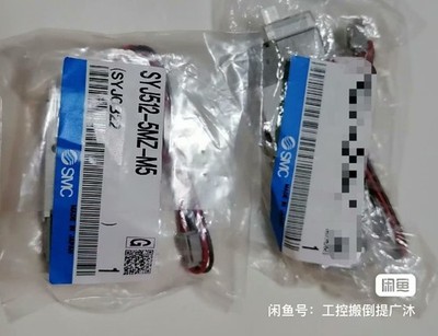 1PC New SYJ512-5MZ-M5 SYJ5125MZM5 Solenoid Valve