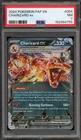 Pokemon Charizard ex Paldean Fates Double Rare #054 PSA 7