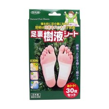 TO-PLAN Japanese Detox Detoxify Foot Pads Patches 30 x Packs set of 4 Japan