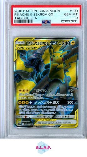 PIKACHU & ZEKROM NINTENDO #100 2018 TAG BOLT HOLO JAPANESE PSA 10