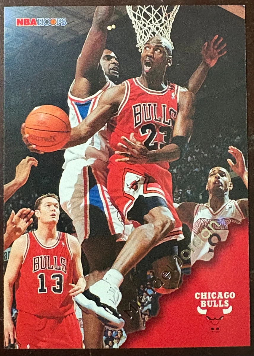 1996-97 NBA Hoops #20 Michael Jordan! Looks Mint+! Iconic scene