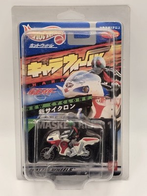 Hot Wheels Japanese Chara Wheels New Cyclone Masked Rider CW3 w/ Protector