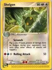 Shelgon - Rare Dragon 20/97 NM on eBay