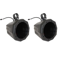 SSV Works Universal Cage Mount Speaker Enclosures, 8" with 2.00" Bar Clamps