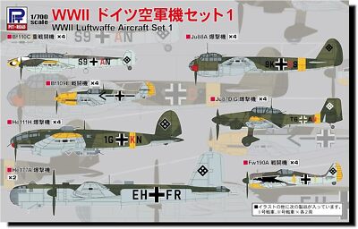 WWII航空機関連書籍セット Pit Road 1/700 Skywave Series World War II German Air Force