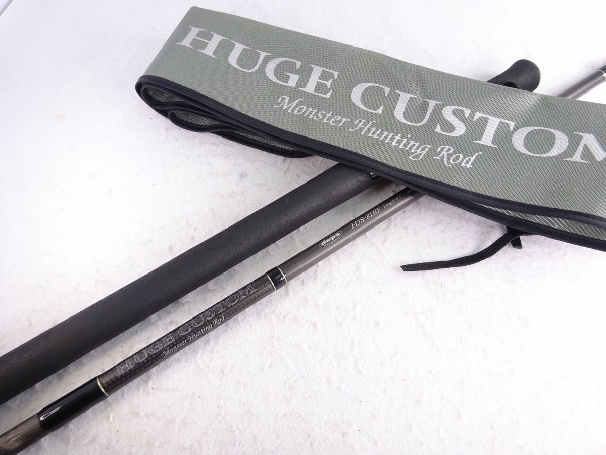 ロッド deps HUGE CUSTOM H3S-81RF デプス ヒュージカスタム H3S-81RF deps HUGE CUSTOM | depS