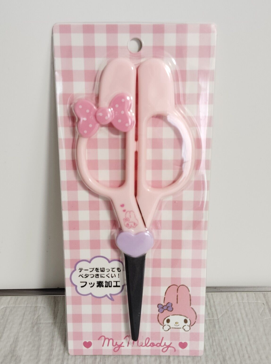 Sanrio My Melody ♡Face-shaped Scissors 633976 Sanrio Official