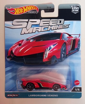 Hot wheels Premium Speed Machines - Lamborghini Veneno  - 1:64 Scale #5/5