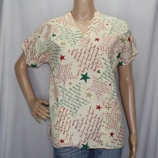 Merry Christmas Short Sleeve Scrub Top Red and Green Stars