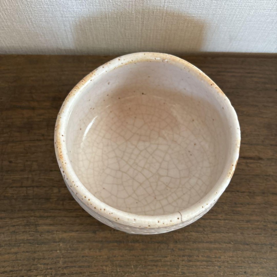 Matcha Tea Bowl , Pink, Plum Illustration, Shu Engraved Tea Set